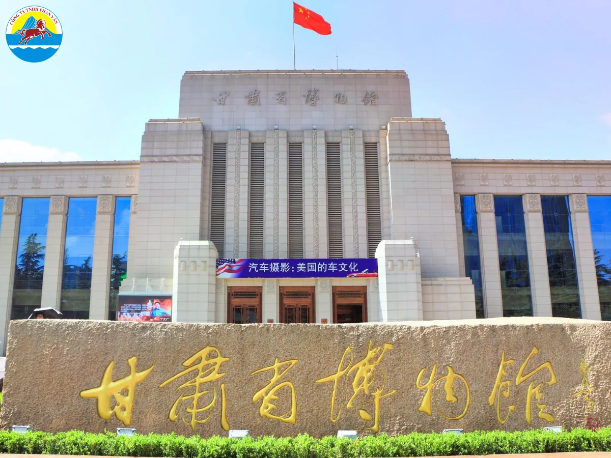 Bảo tàng Tỉnh Cam Túc