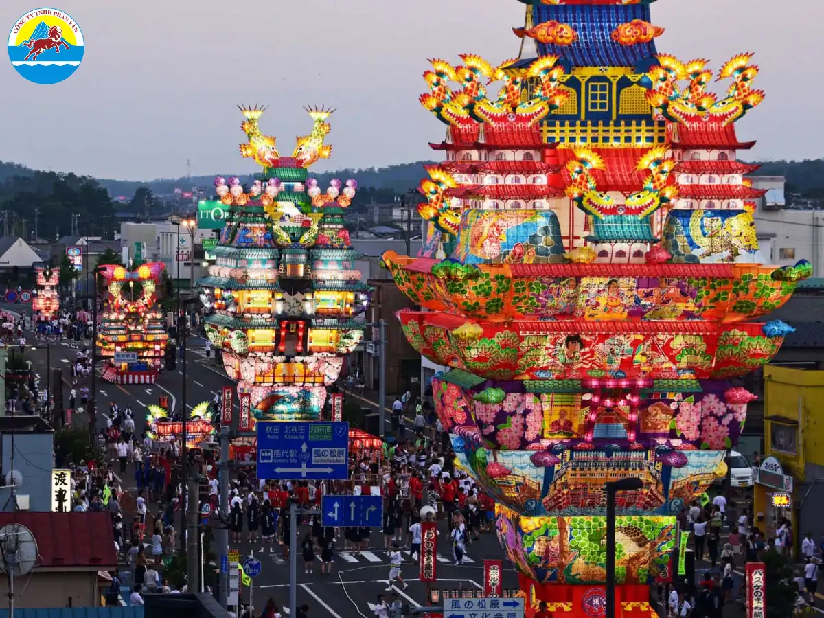 Lễ hội Nagoya Matsuri