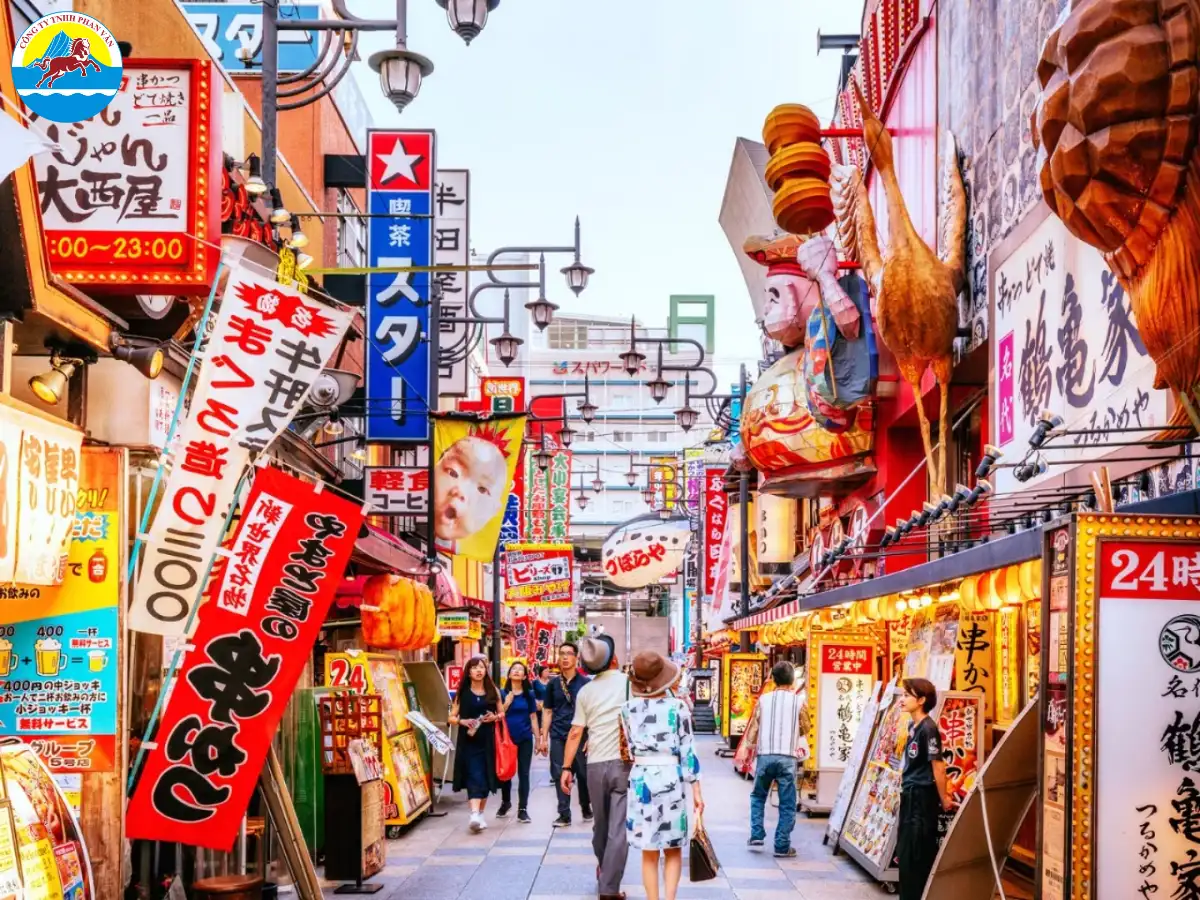 Osaka nằm trong khu vực khí hậu cận nhiệt đới ẩm