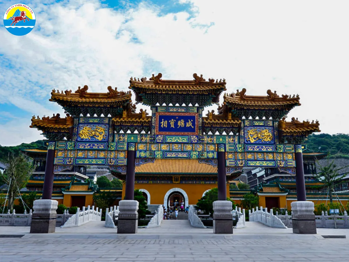 Phổ Tế Thiền Tự