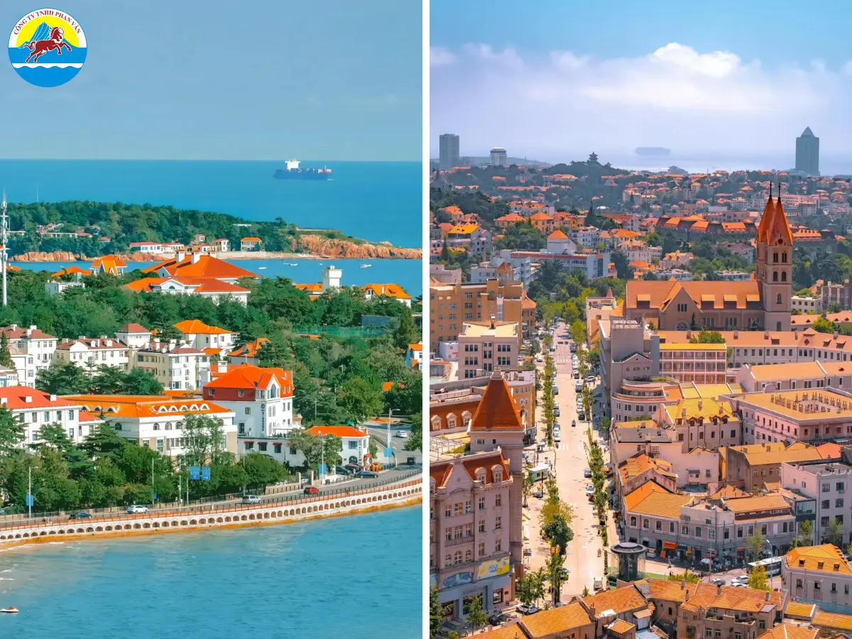 Thành phố Thanh Đảo