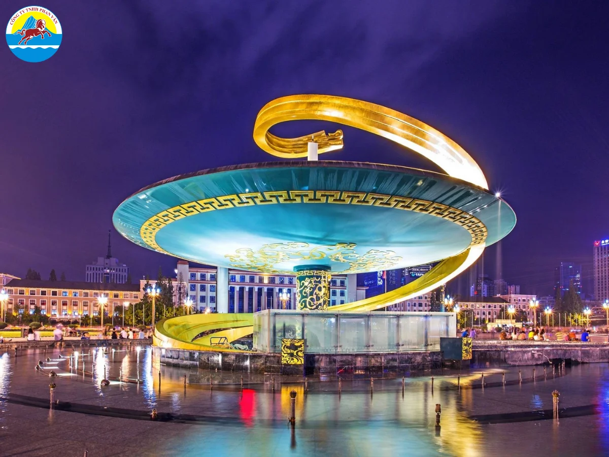 Quảng trường Thiên Phủ