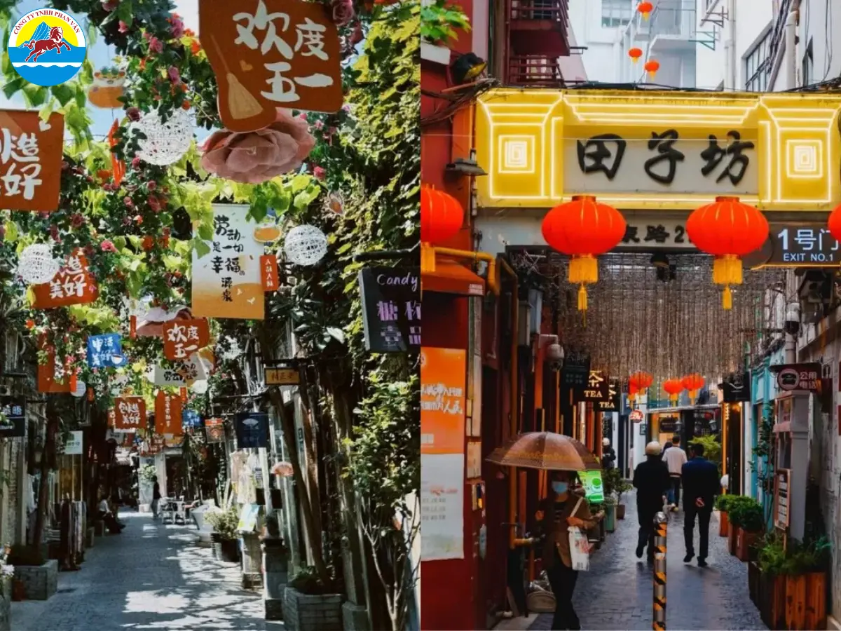 Điền Tử Phường – nghệ thuật trong hẻm nhỏ