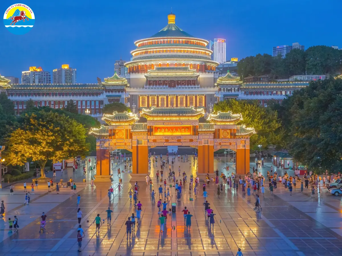 Đại Lễ đường Nhân dân Trùng Khánh