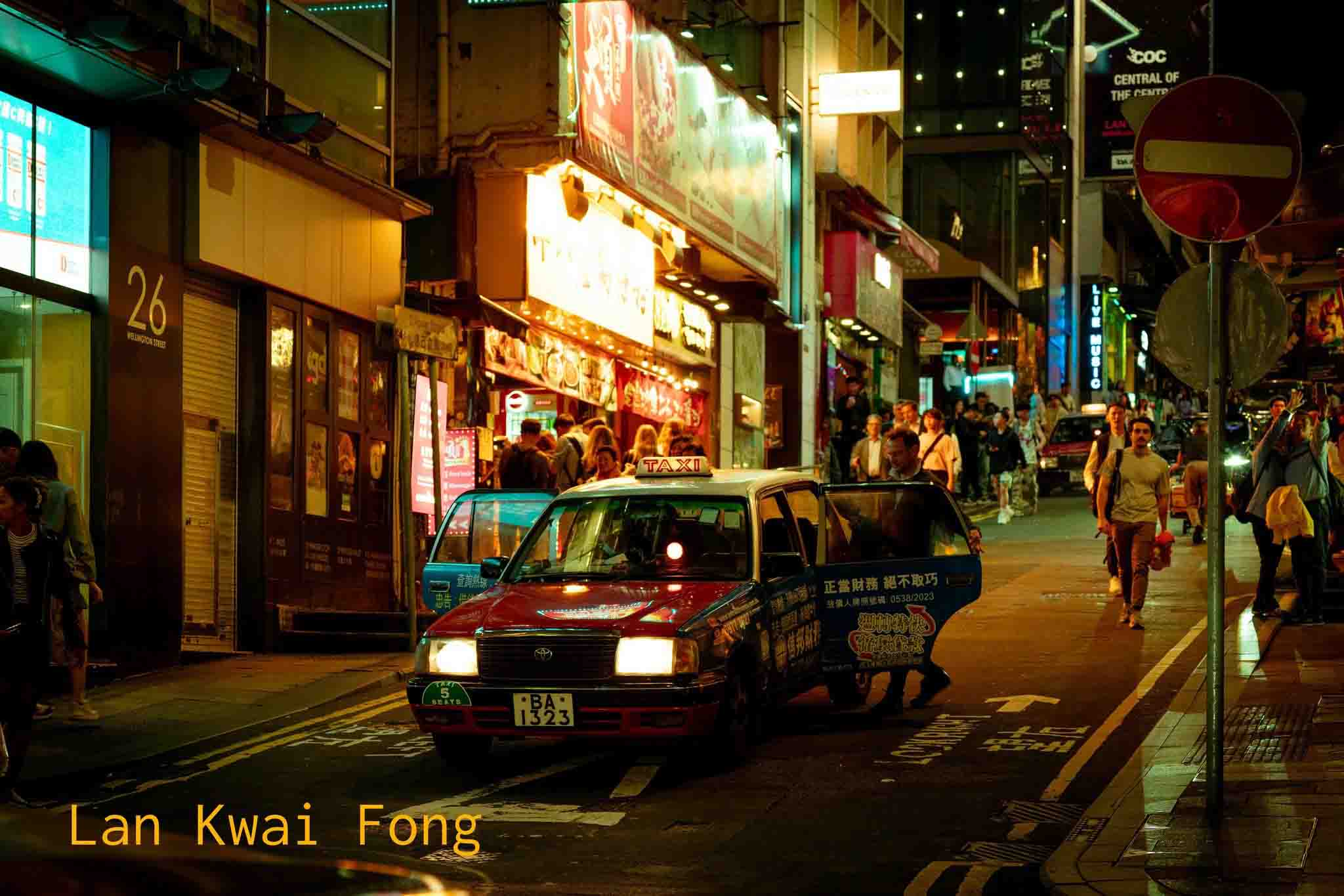 Temple Street Night Market