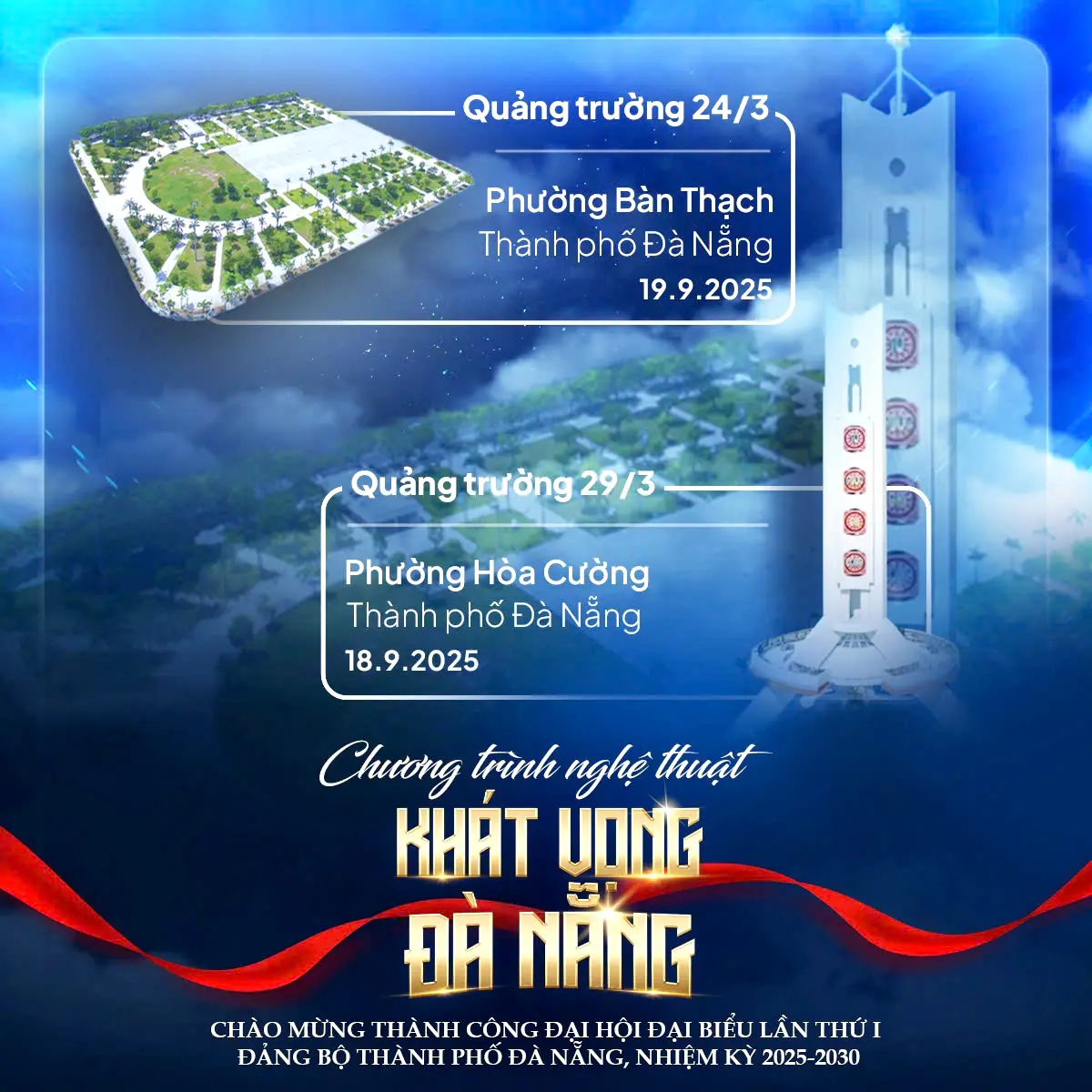 Isaac biểu diễn tại Đà Nẵng