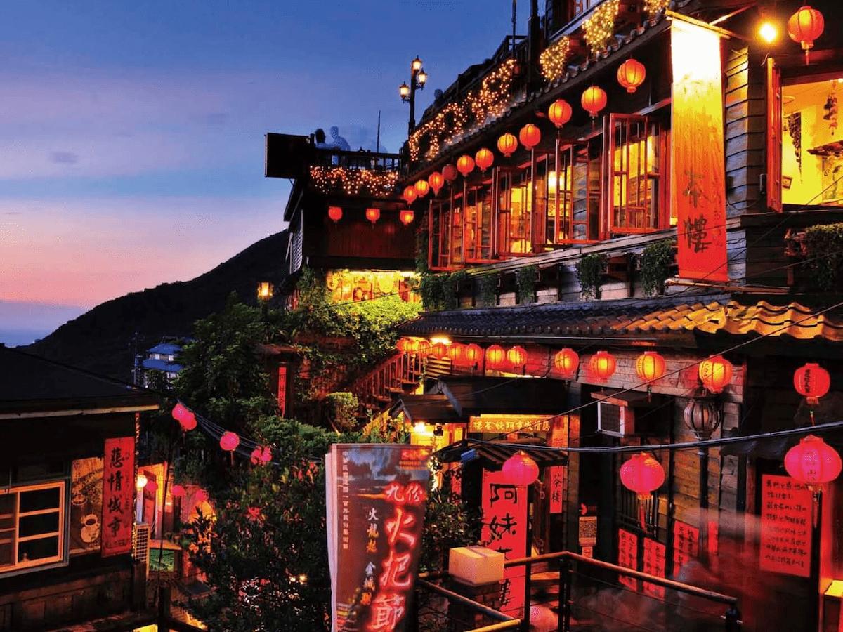 Làng cổ Thập Phần (Shifen Old Street), Đài Loan