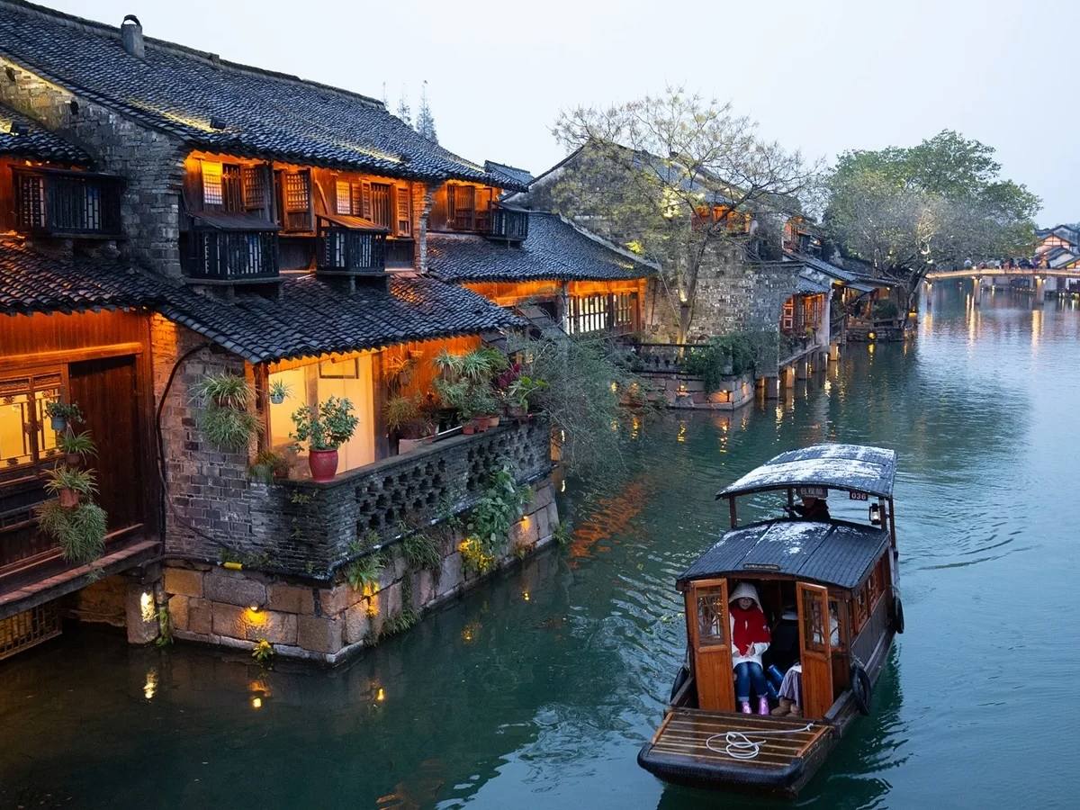 Ô Trấn, Trung Quốc