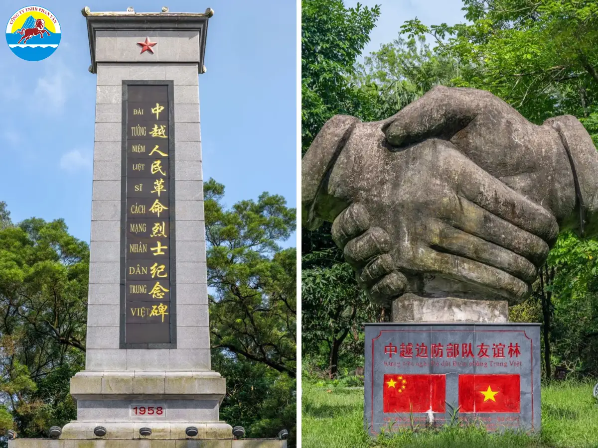 Công viên hữu nghị Trung - Việt