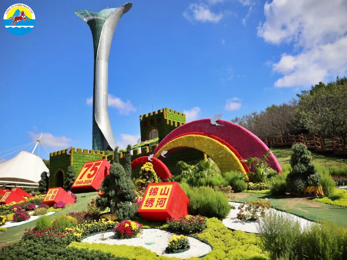 Vườn Bách thảo Thẩm Dương