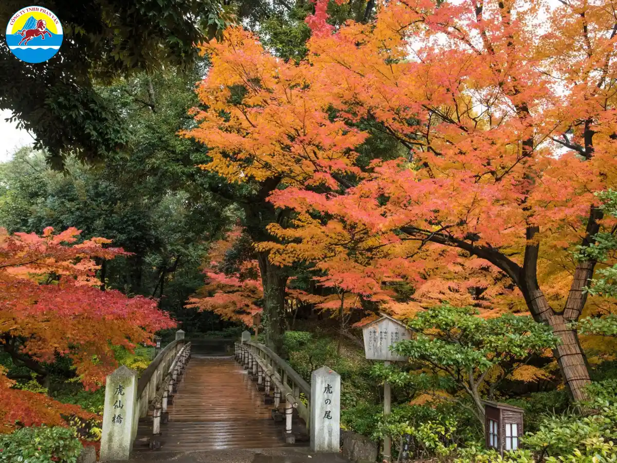 Bảo Tàng Nghệ thuật Tokugawa