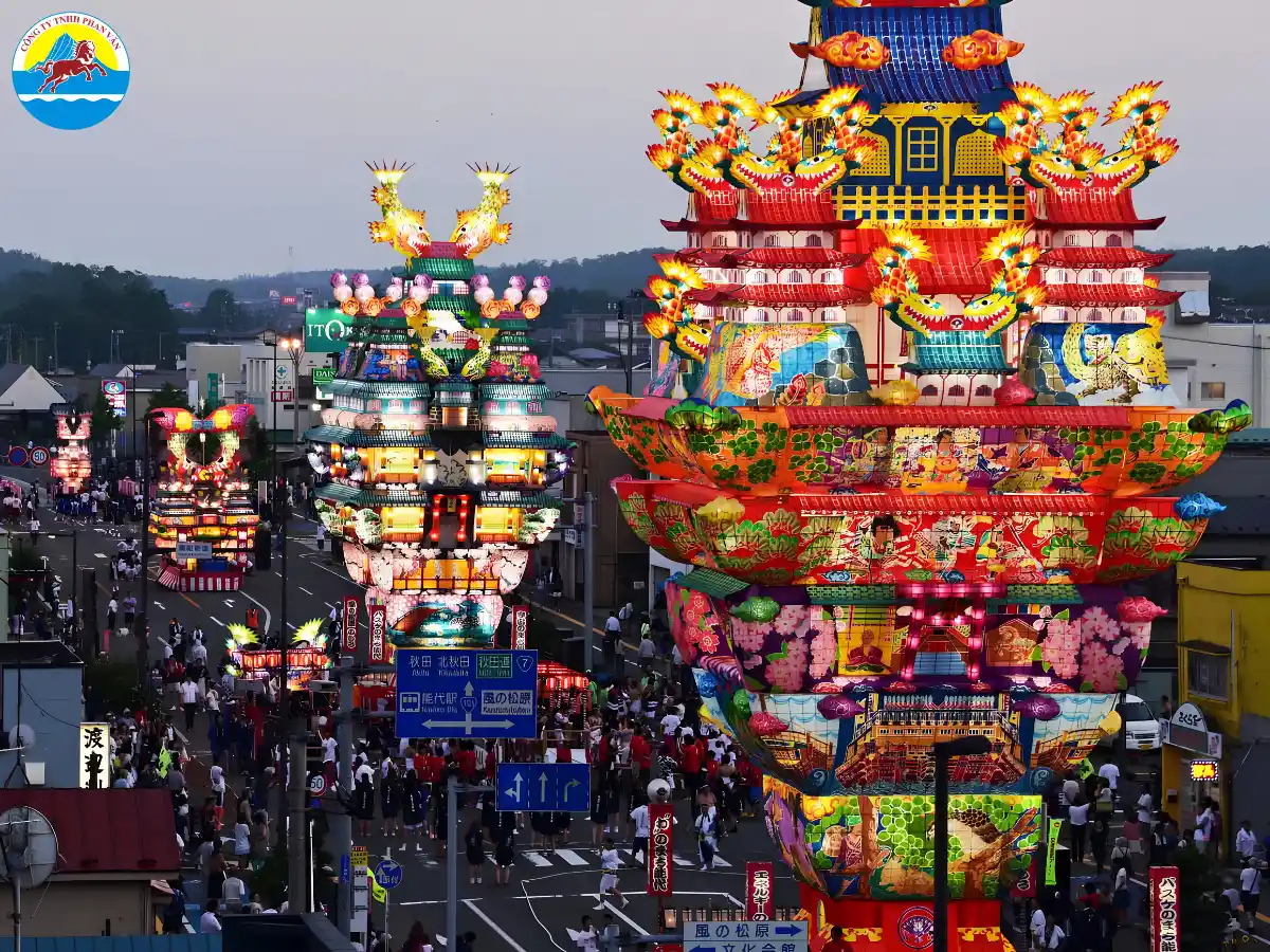 Lễ hội Nagoya Matsuri