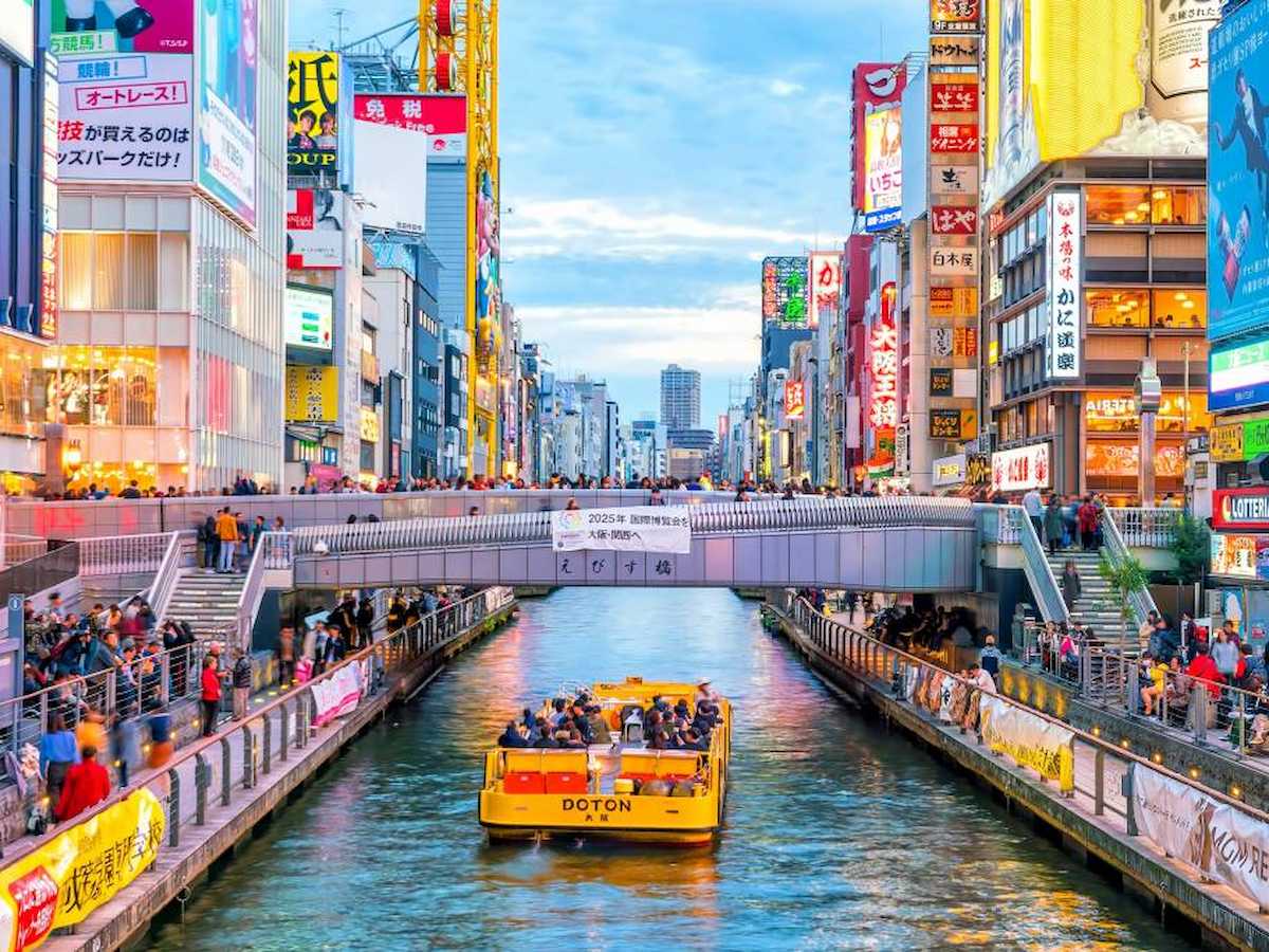 Phố Dotonbori Nhật Bản