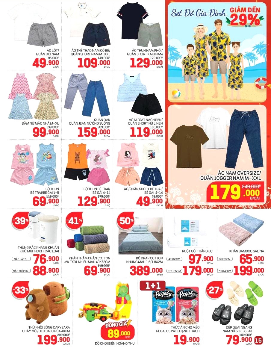 Các mặt hàng thông dụng ở Lotte Mart