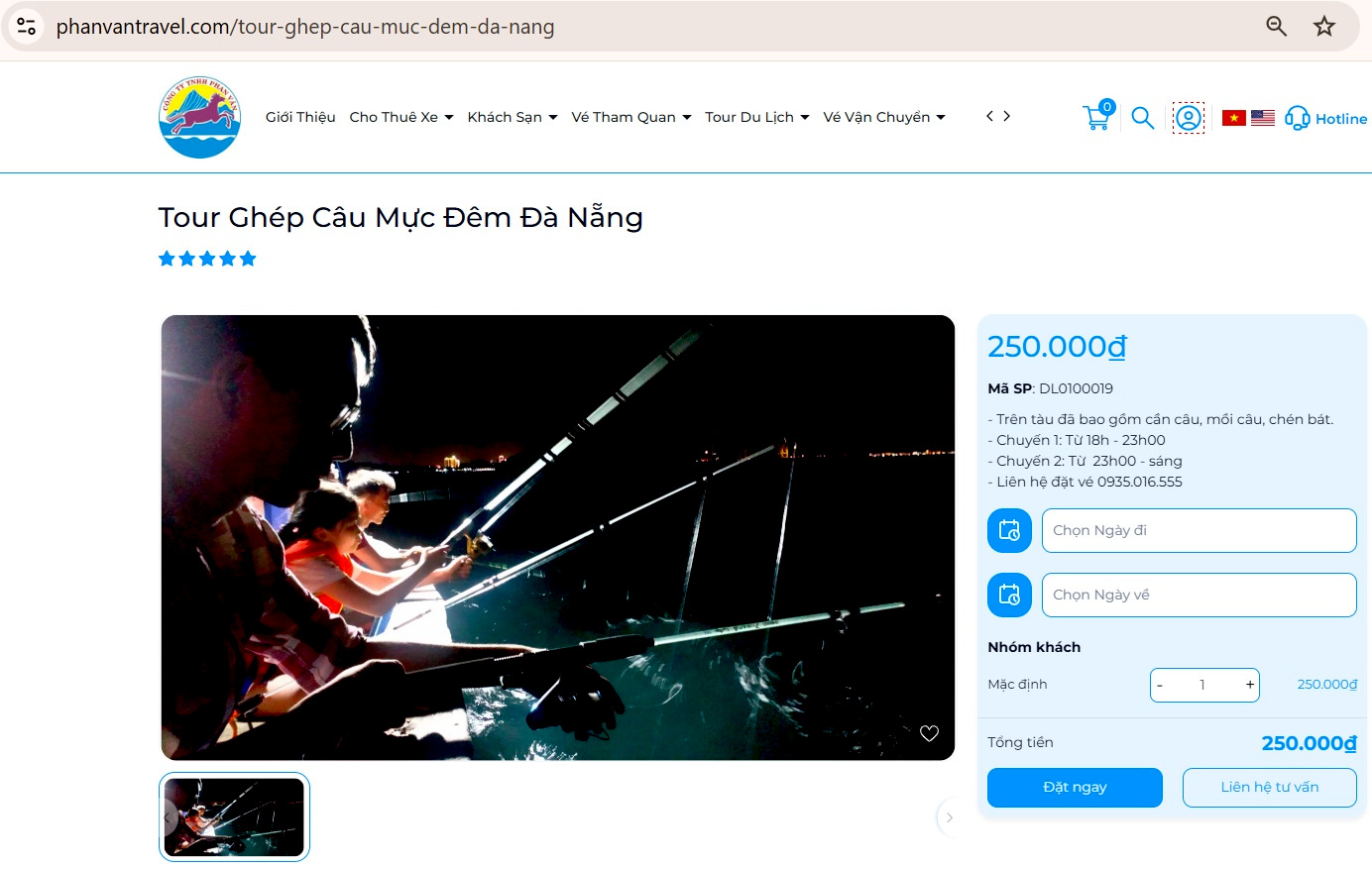 Đặt tour ghép câu mực đêm Đà Nẵng trên hệ thống website