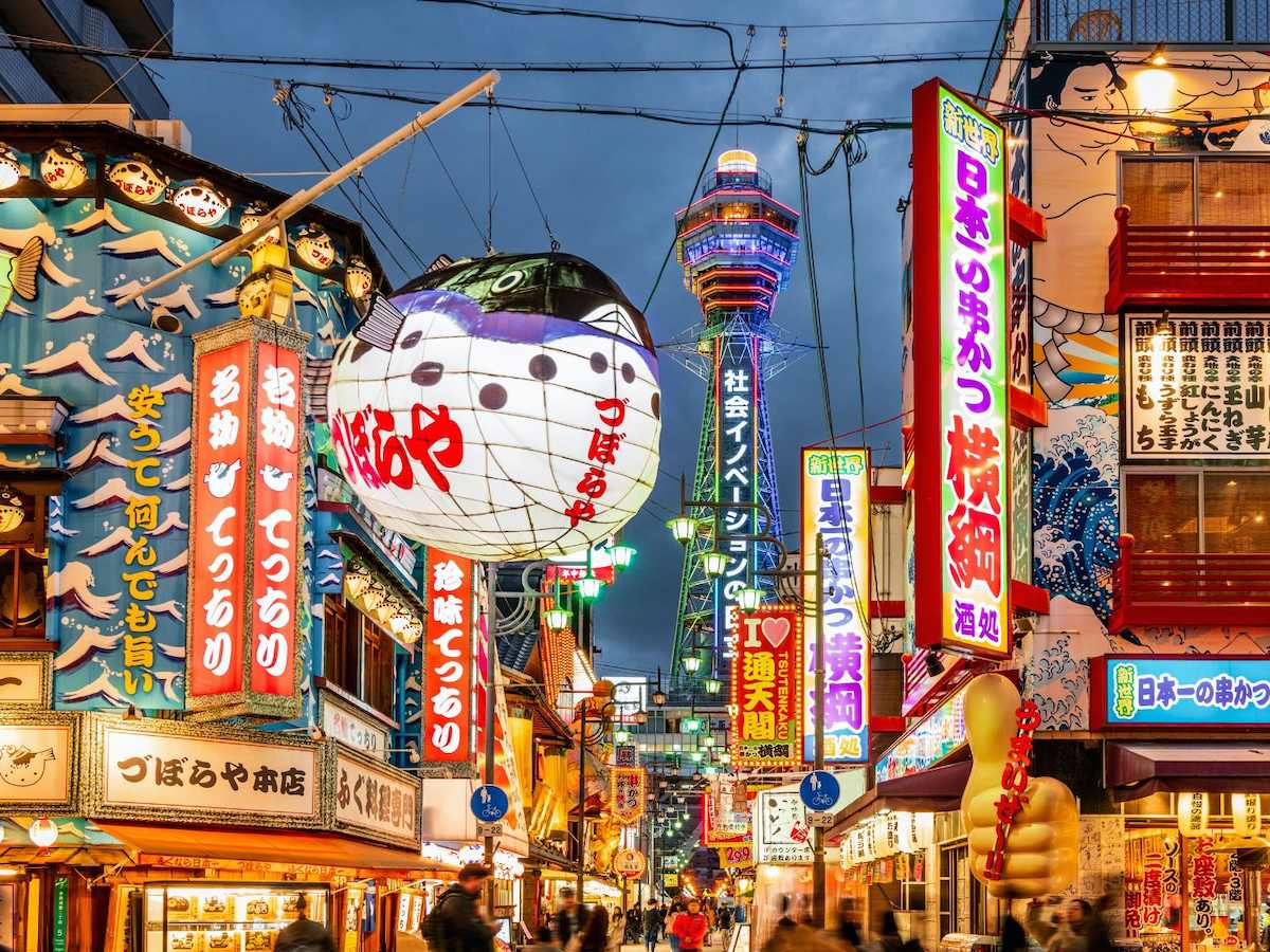 Thành phố Osaka Nhật Bản