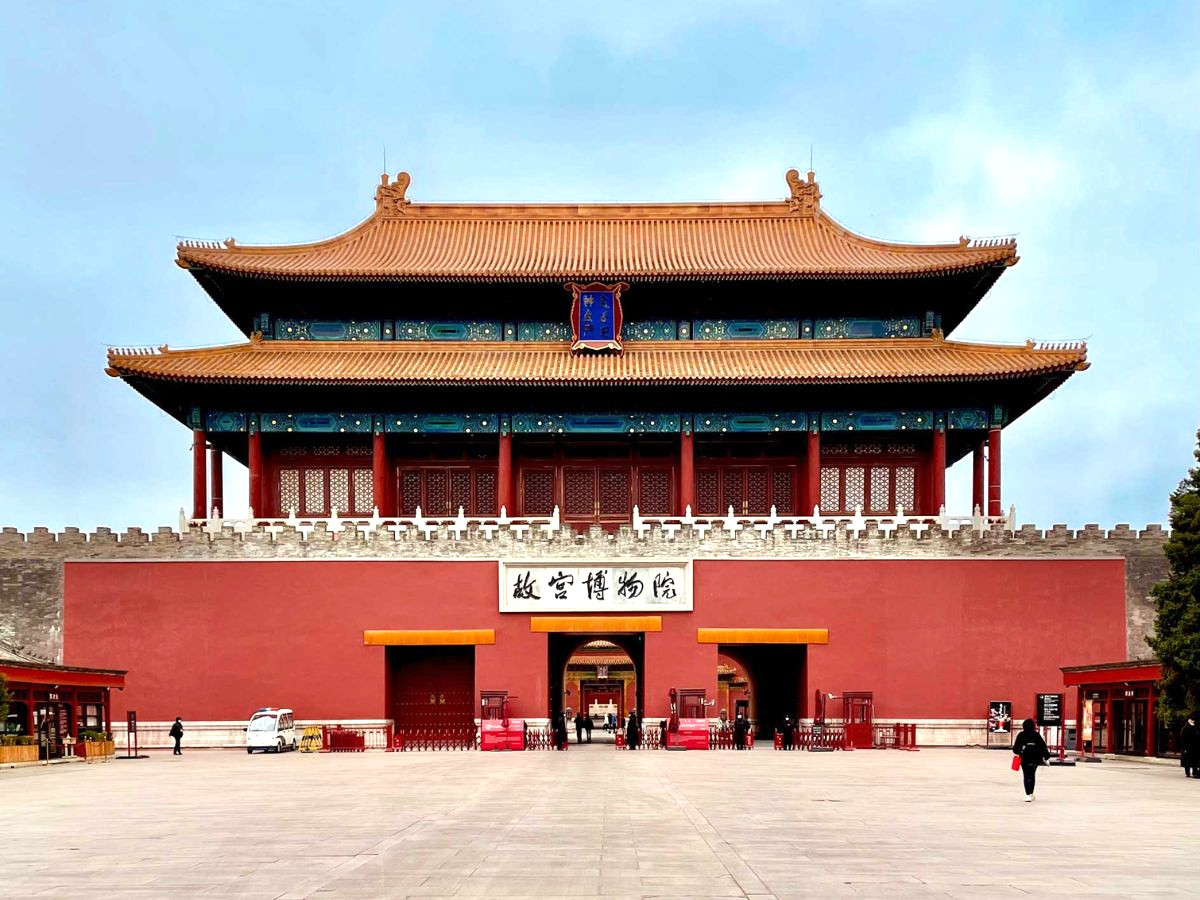 tour-bac-kinh-thuong-hai-7n6d-tu-da-nang-kham-pha-trung-hoa-toan-dien-phan-van-travel-1