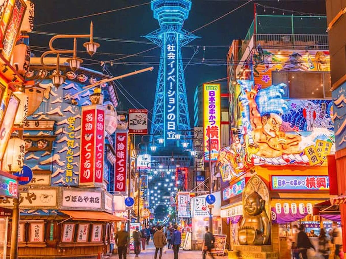 Thành phố Osaka, Nhật Bản