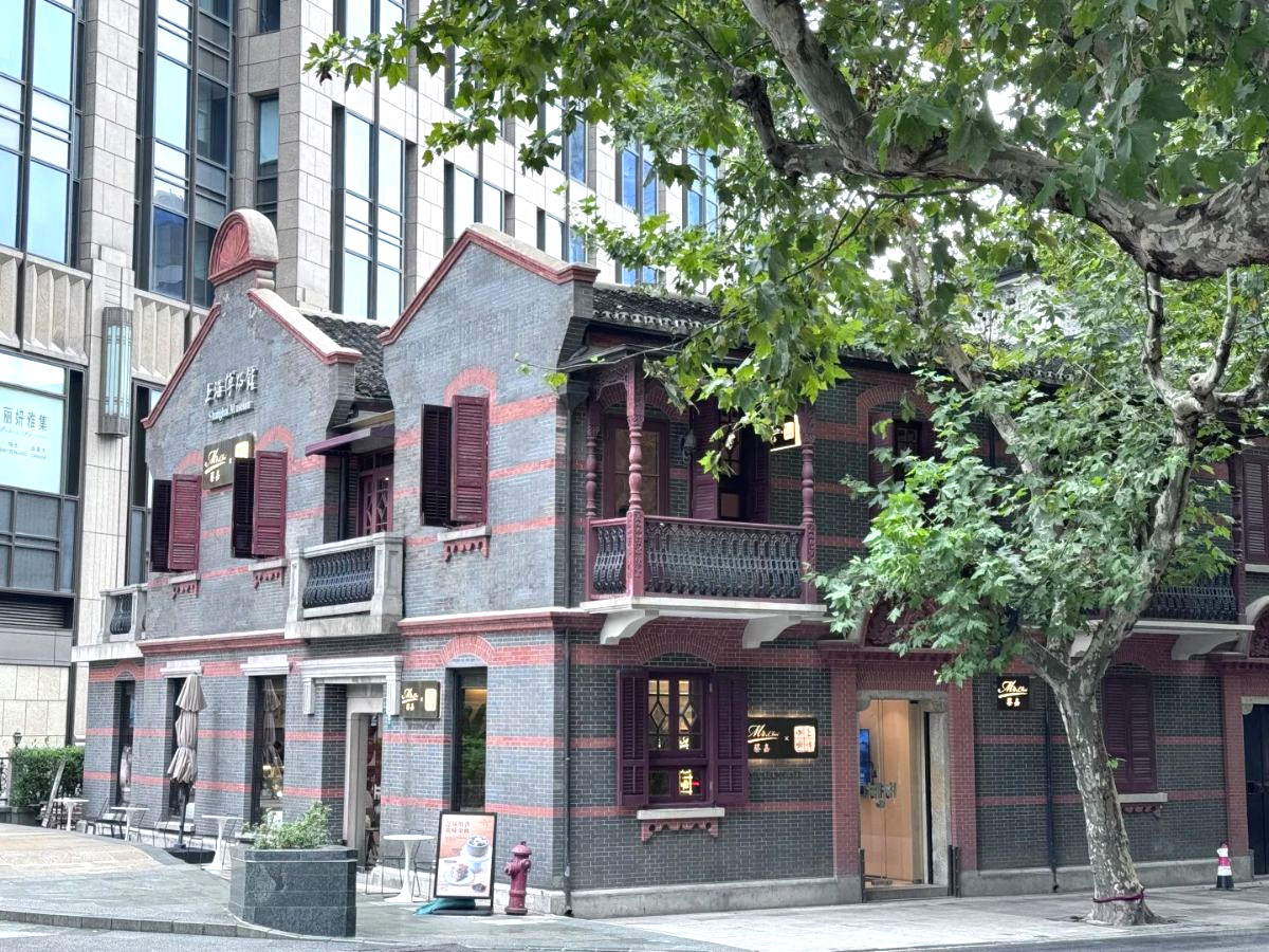 tour-trung-quoc-thuong-hai-3n2d-tu-da-nang-tron-goi-gia-re-phan-van-travel-1