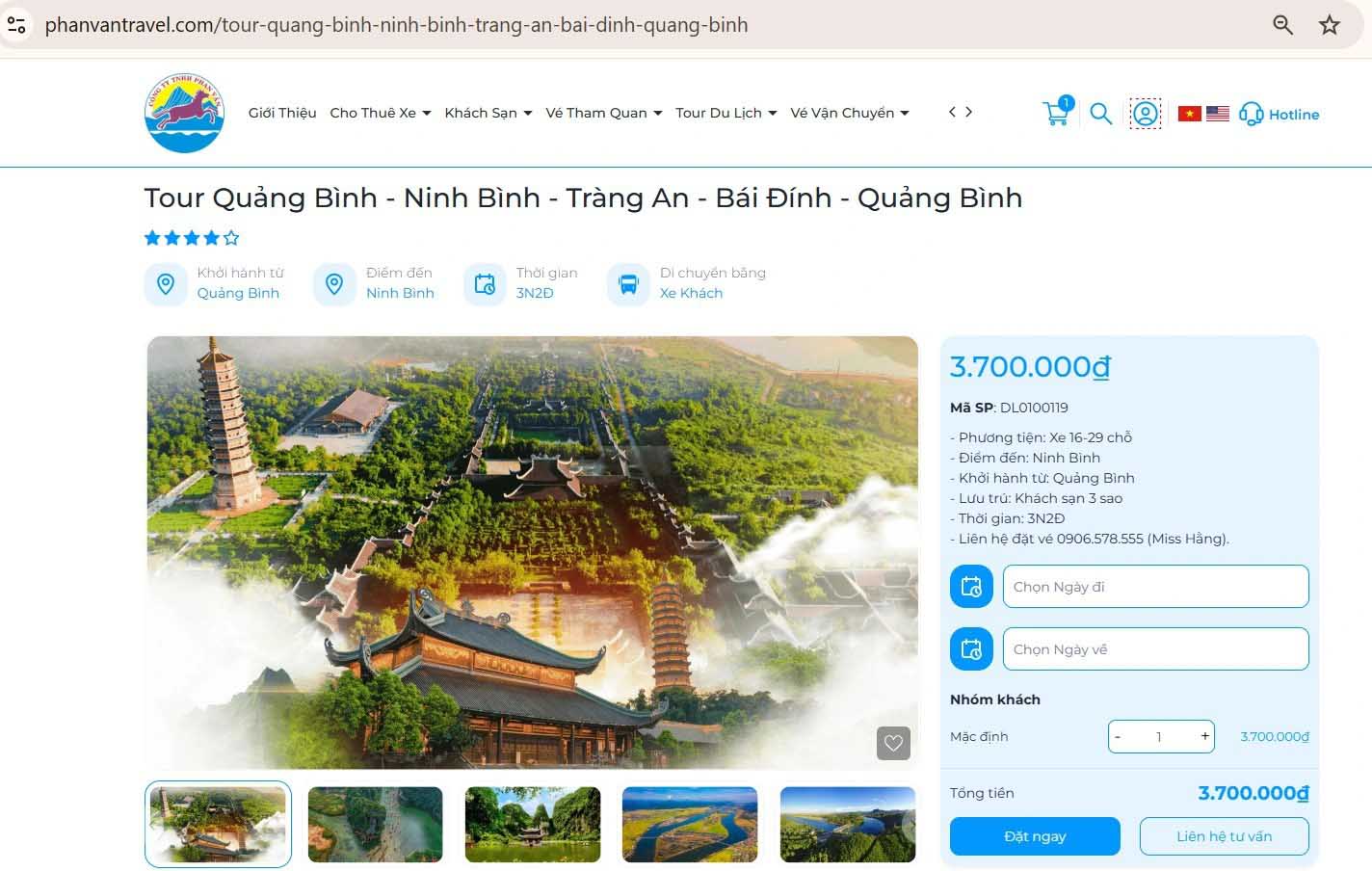 Đặt Tour Quảng Bình - Ninh Bình - Tràng An - Bái Đính - Quảng Bình tại Phan Văn