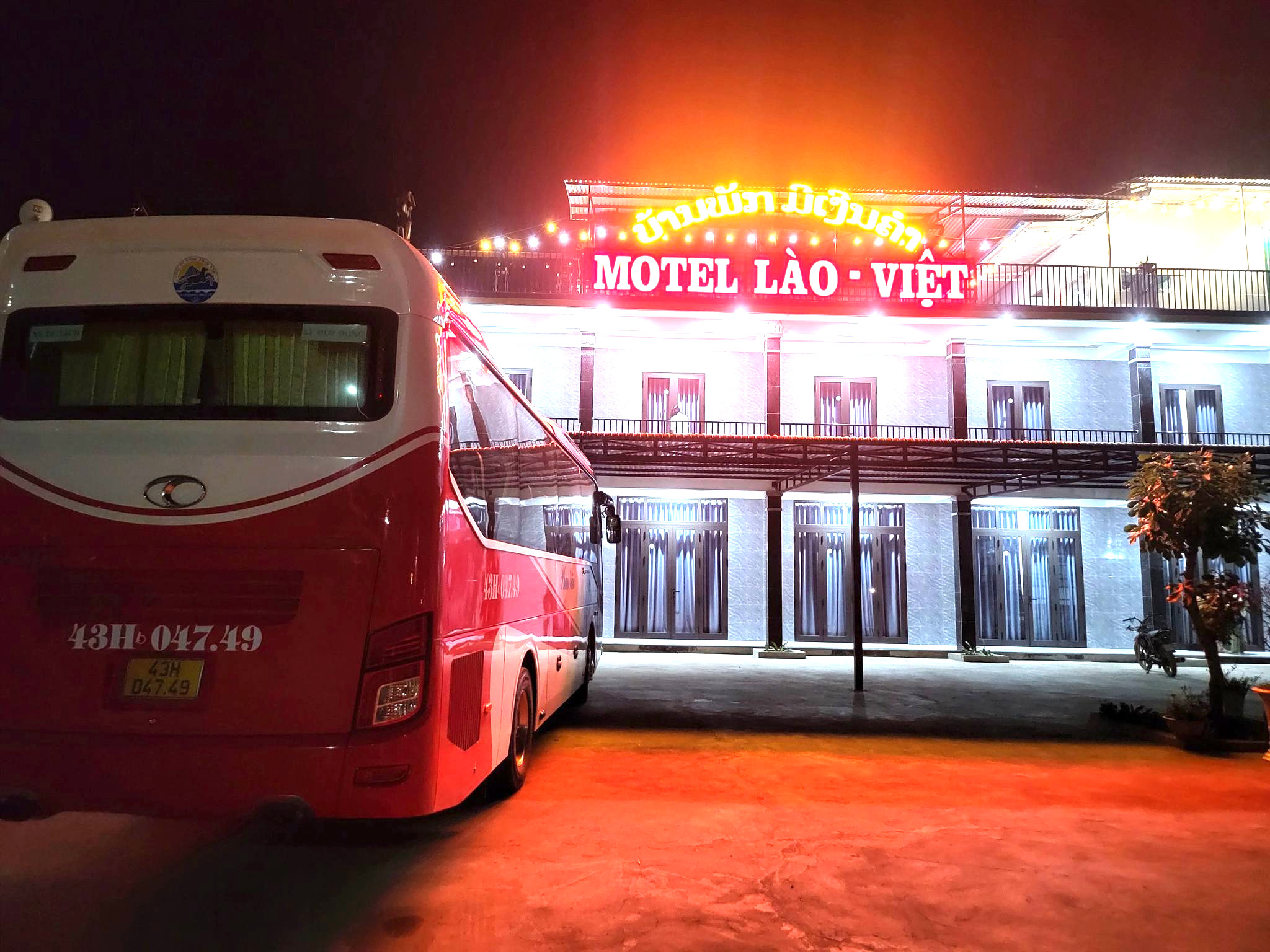 Chúng tôi luôn đem đến cho hành khách của mình chất lượng dịch vụ tối đa