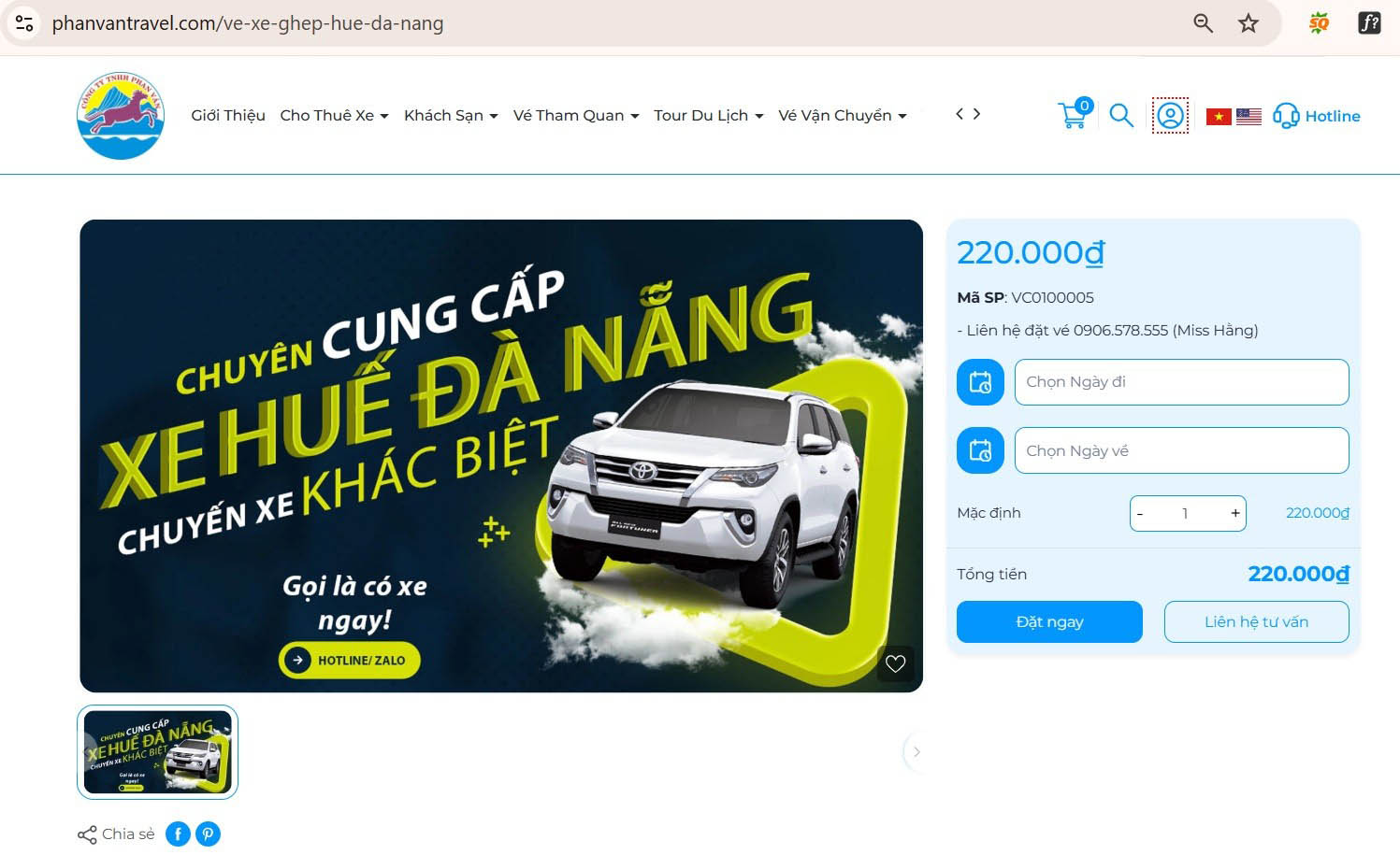 Đặt Vé Xe Ghép Huế - Đà Nẵng nhanh chóng tại website chính thức của Phan Văn