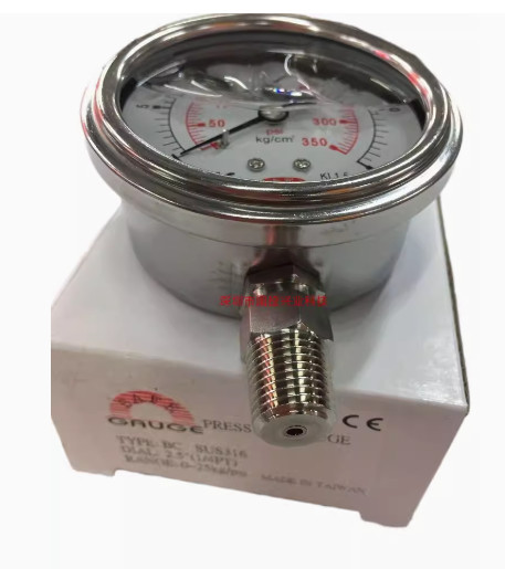 Đại Lý Phân Phối Đồng Hồ Áp Suất Safe Gauge Chính Hãng
