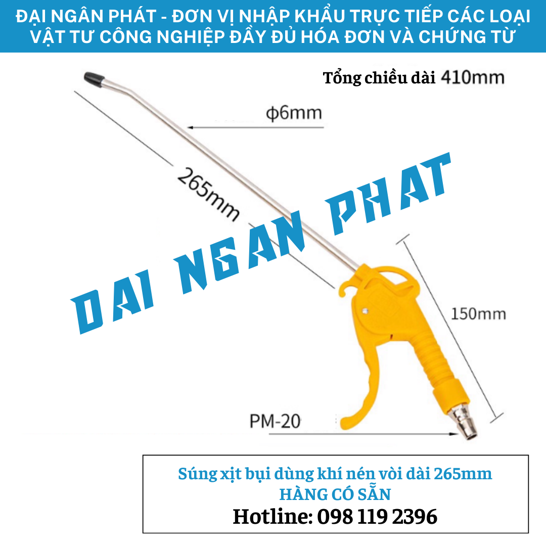 Súng xịt bụi dùng khí nén vòi dài 265mm