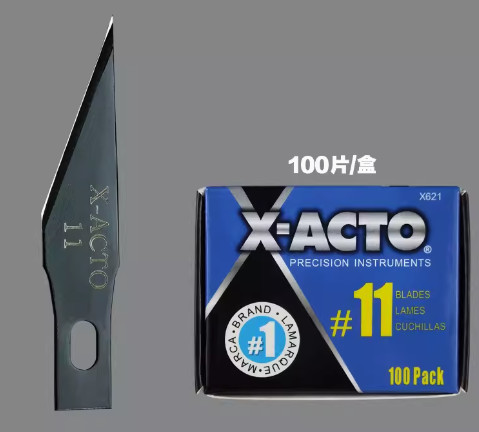 Lưỡi dao trổ X-Acto ALH số #11, số #16