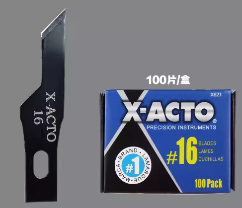 Lưỡi dao trổ X-Acto ALH số #11, số #16