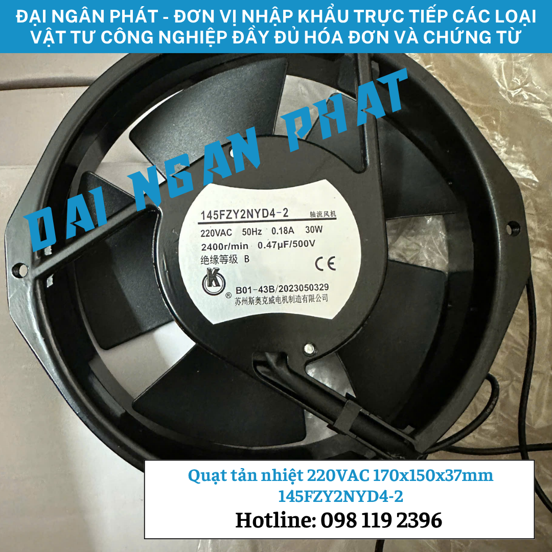Quạt tản nhiệt 220VAC 170x150x37mm 145FZY2NYD4-2