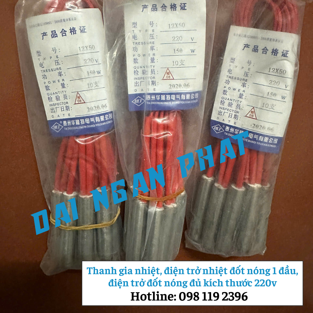 Thanh gia nhiệt, điện trở nhiệt đốt nóng 1 đầu, điện trở đốt nóng
