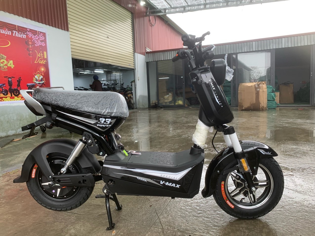 Xe Đạp Điện X-Bull Cao Cấp 2024