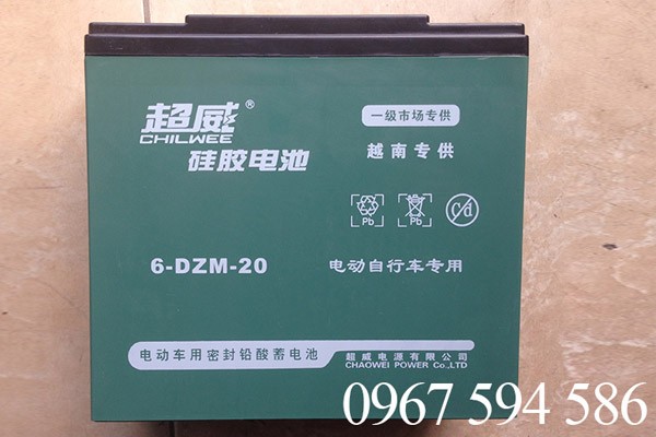 ẮC QUY XE MÁY ĐIỆN CHILWEE 48V-20AH