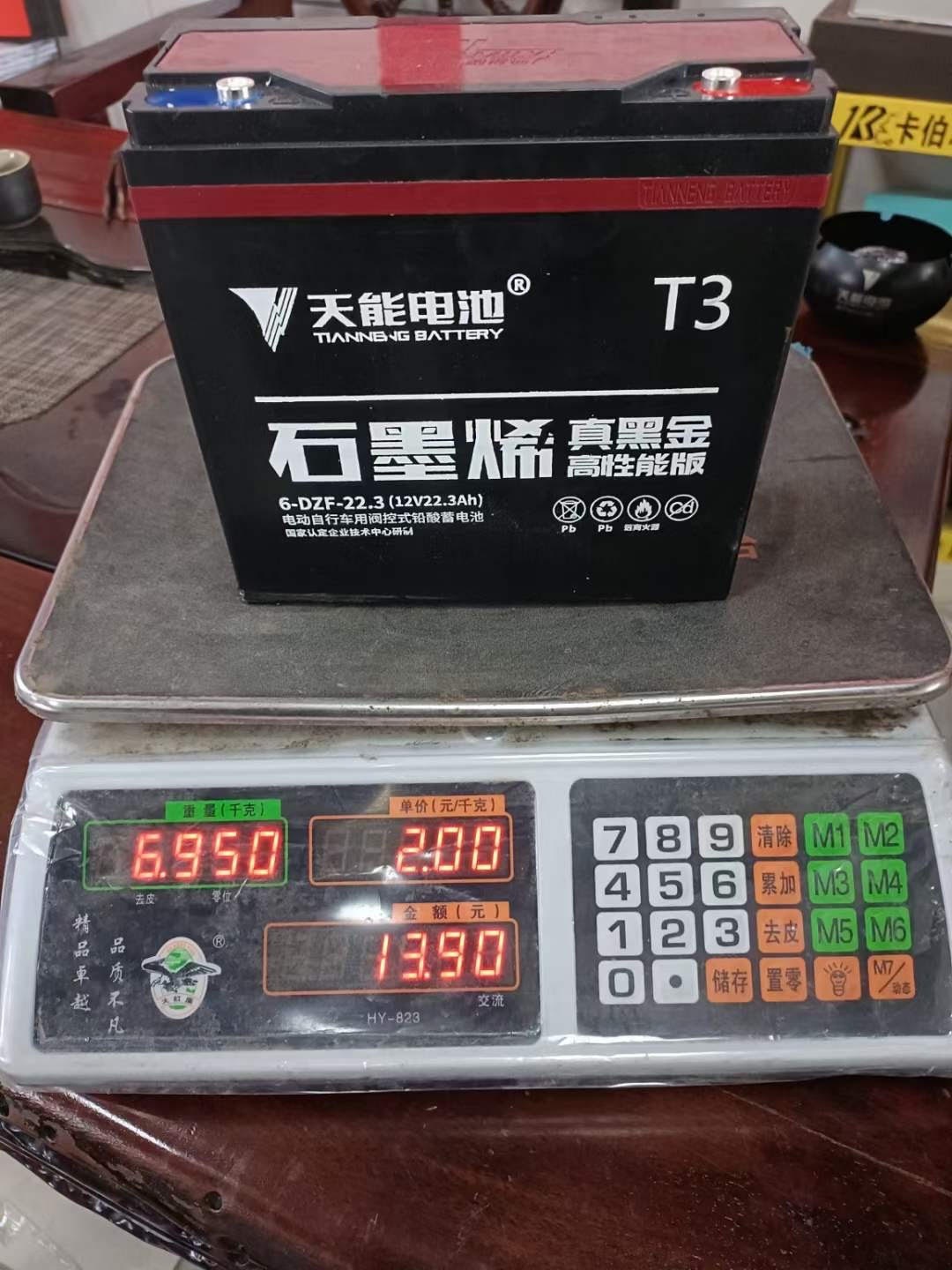 ẮC QUY XE MÁY ĐIỆN VinFast Feliz