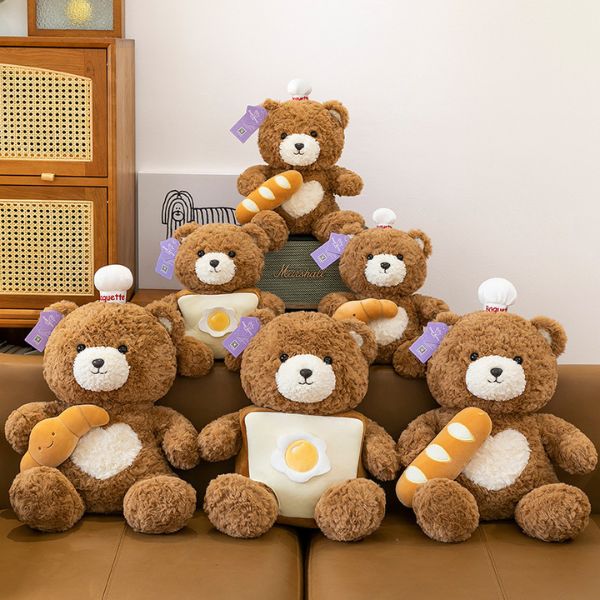 [ Set 2 Con ] Gâu Bông Bánh Mỳ - 922498