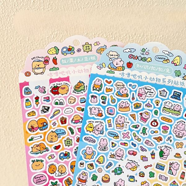 [ Set 24 Túi ] Sticker Cute [ 1 Túi 2 Tấm ] - 922662