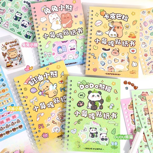 [ Set 12 Quyển ] Sticker Cute [ 1 Quyển 16 Trang ] - 922817