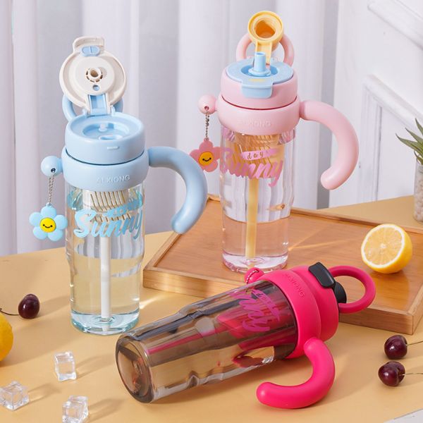 [ Set 2 Cái ] Bình Nước Sunny [ 1200ml - Kèm Móc Khóa ] - 922203