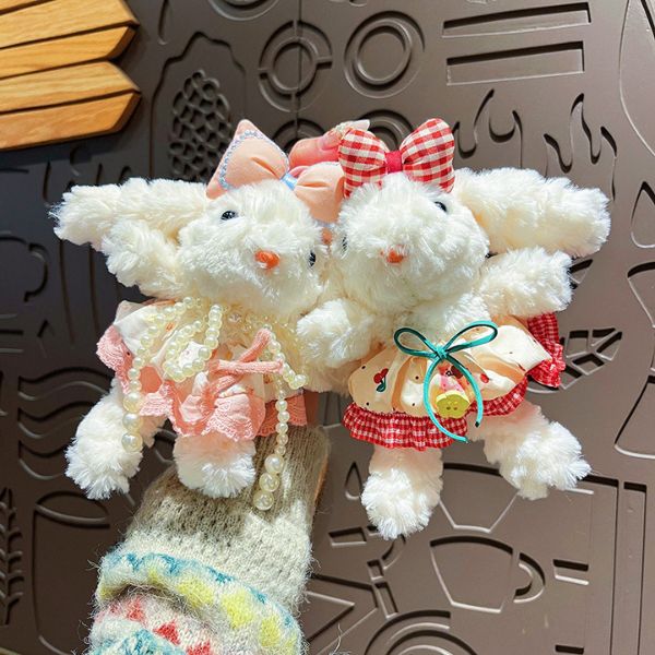 [ Set 2 Cái ] Móc Khóa Gấu Bông - 932421