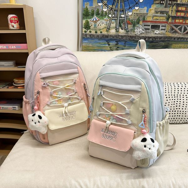 [ Set 2 Cái ] Balo [ 45*19*32cm - Không Phụ Kiện ] - 921979