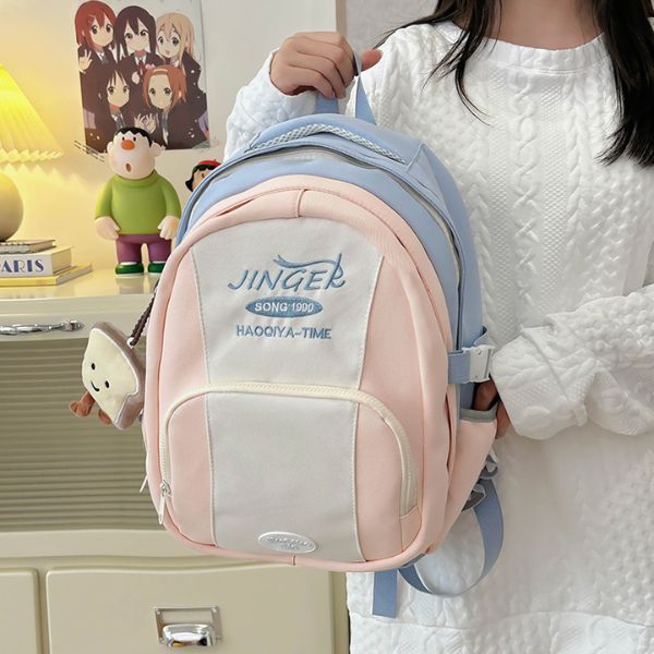 [ Set 2 Cái ] Balo [ 40*12*28cm - Không Phụ Kiện ] - 935313