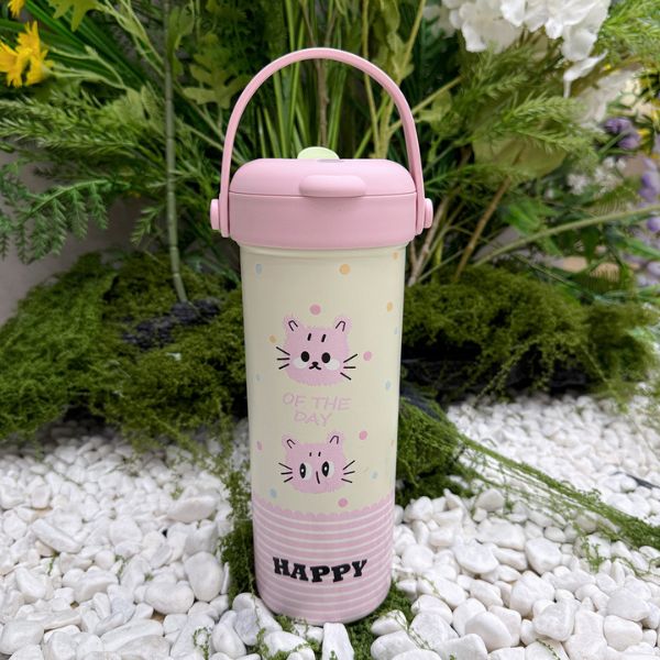 [ Set 2 Cái ] Bình Giữ Nhiệt [ 650ml ] - 922974