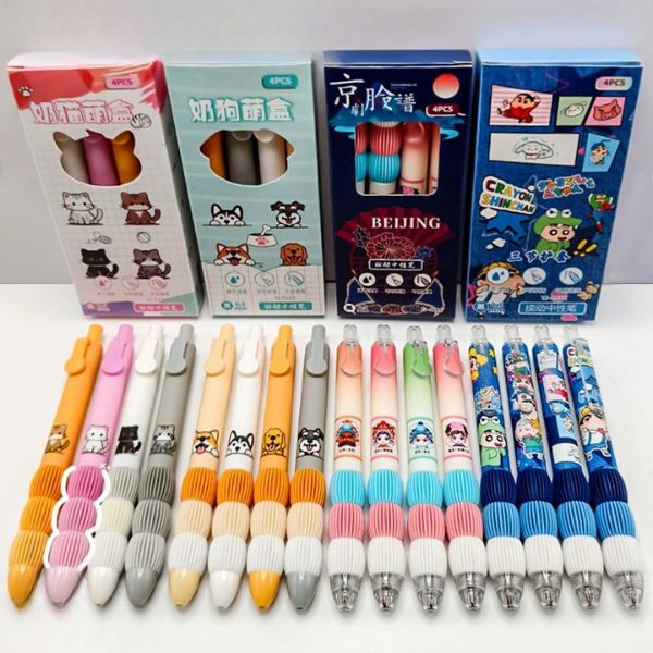 [ Set 12 Hộp ] Bút Bi Gel [ 0.5mm - Đen ] - 96177