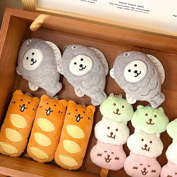 [ Set 12 Cái ] Móc Khóa Gấu Bông - 16212