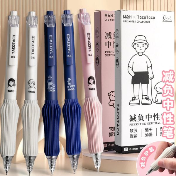 [ Set 5 Hộp ] Bút Gel Maihe [ Hộp 4 Cây ] - 16326