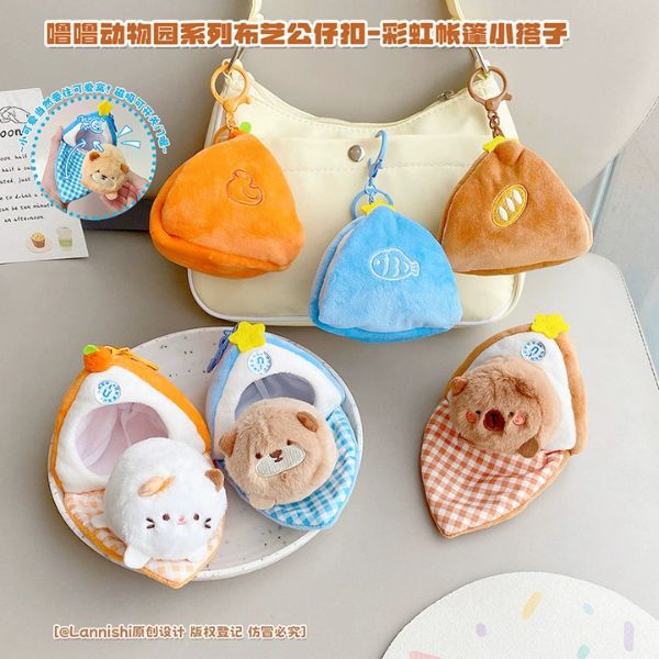 [ Set 12 Cái ] Móc Khoá Gấu Bông Cao Cấp - 16528