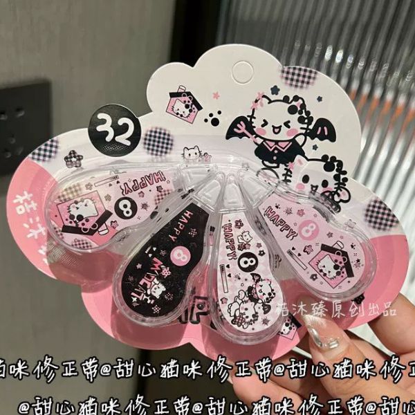 [ Set 6 Vỉ ] Bút Xoá Kéo [ Vỉ 4 Cái ] - 16687