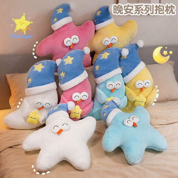 [ Set 2 Con ] Gấu Bông [ 50cm ] - 17595