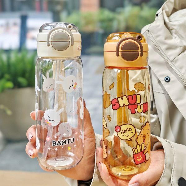 [ Set 2 Cái ] Bình Nước [ 600ml ] - 80009